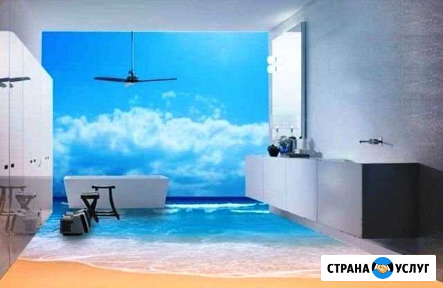 Ванные комнаты под ключ Череповец - изображение 1