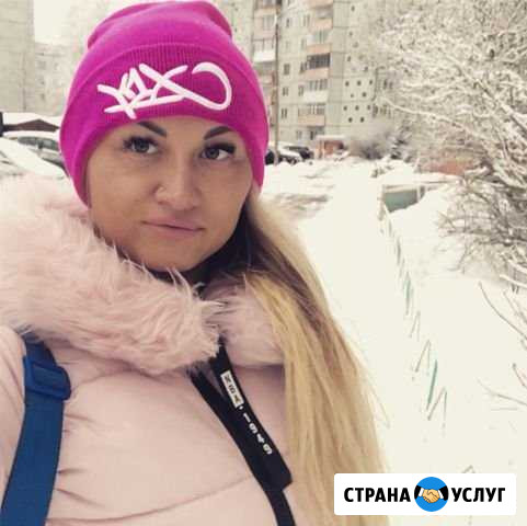 Уборка помещений выезд Северодвинск - изображение 1