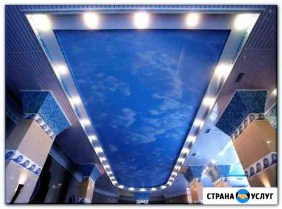 Натяжные потолки Барнаул + 300 км Новоалтайск