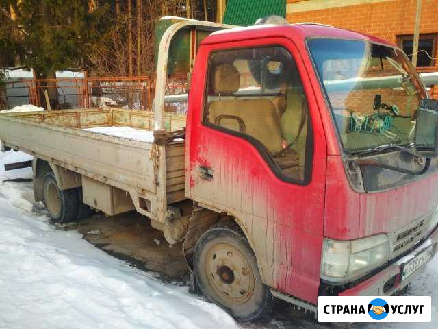 Зх тонник борт есть пирамидка для окон груз до 6м Екатеринбург - изображение 1