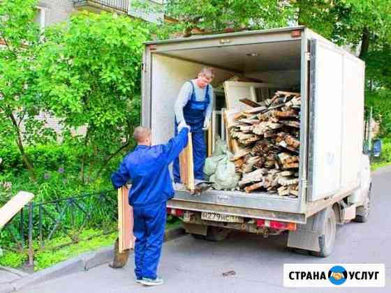 Вывоз мусора Симферополь