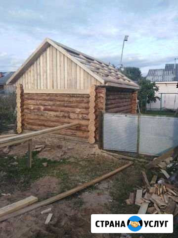 Бани Бабаево - изображение 1