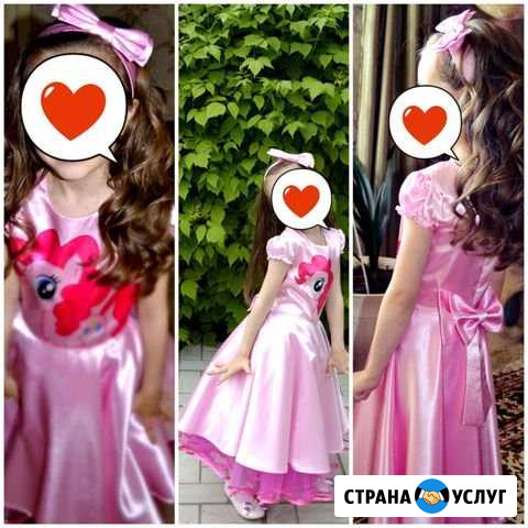 Разработка эскизов,пошив моделей Муром - изображение 1