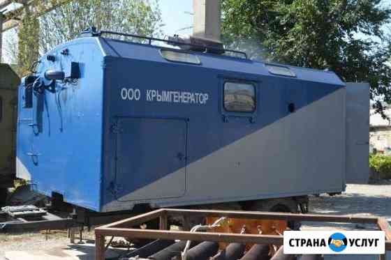 Аренда дизельных генераторов Симферополь