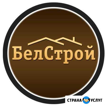 Любые отделочные работы, «муж на час» Северодвинск - изображение 1