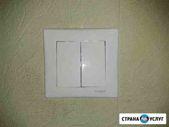 Услуги электрика Норильск