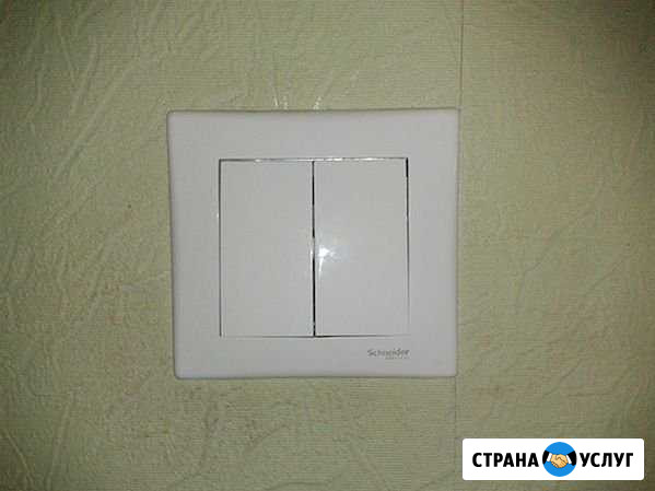 Услуги электрика Норильск - изображение 1