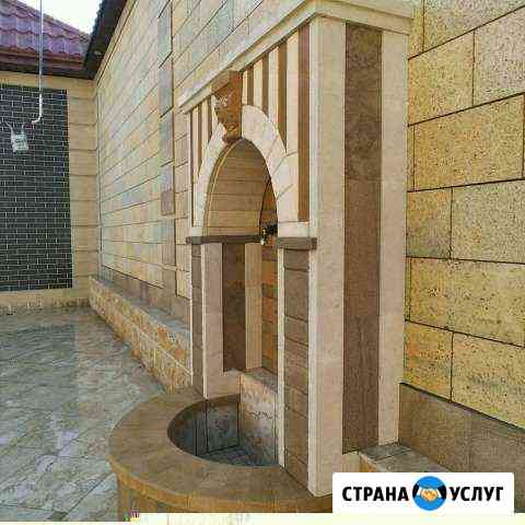 Облицовка натуральным (диким) камнем Кизилюрт