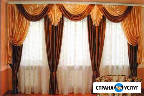 Пошив Штор и Домашнего Текстиля Симферополь - изображение 1