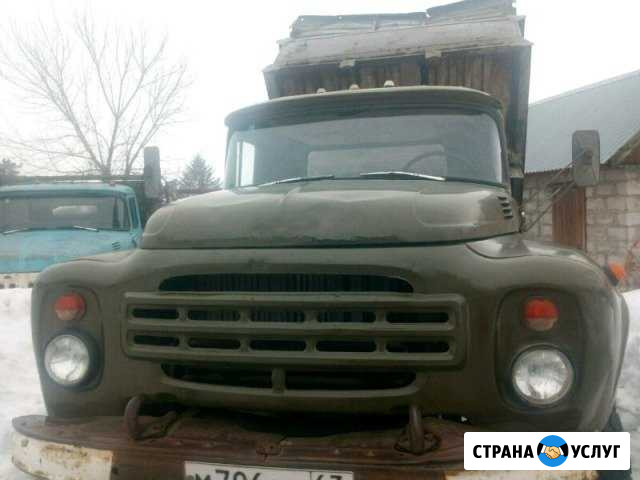 Доствка песка, щебня, керамзита, навоза. Вывоз мус Самара - изображение 1