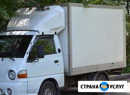 Экспрессперевозки грузов.Грузовое такси.Переезд Москва - изображение 1