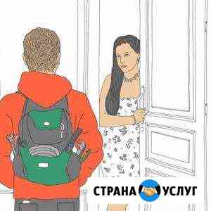 Услуги сантехника - электрика муж на час Абакан