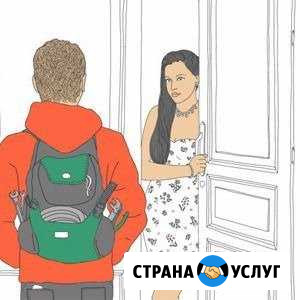 Услуги сантехника - электрика муж на час Абакан - изображение 1