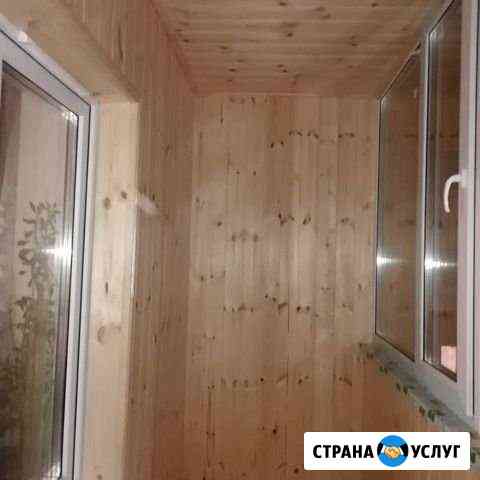 Ремонт Нефтеюганск