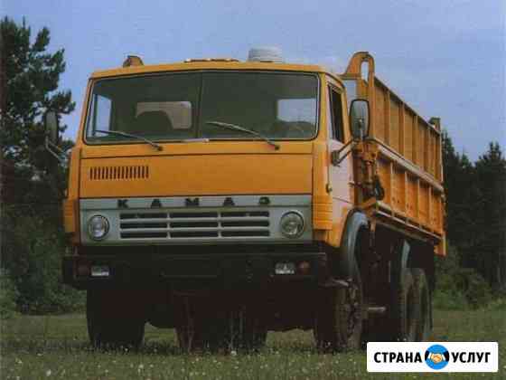 Вывоз мусора на свалку Елизаветинское