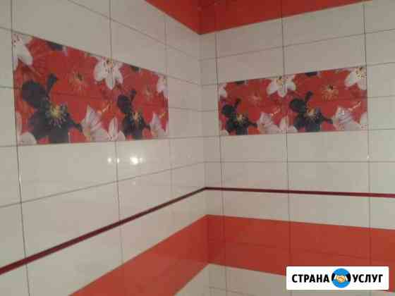 Отделка Армавир