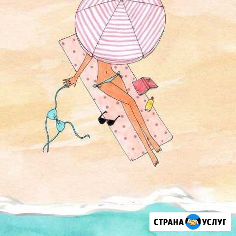 Шугаринг. Сахарная эпиляция. Женская и Мужская эпи Ульяновск - изображение 1