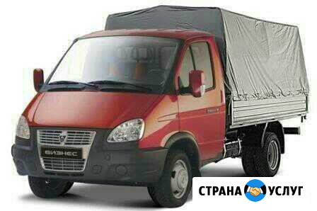 Грузоперевозки грузчики грузотакси переезды Ижевск - изображение 1