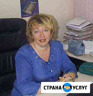 Бухгалтерская помощь для ооо и ип Новокузнецк