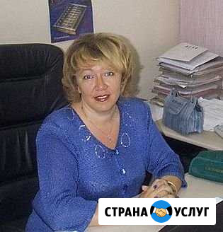 Бухгалтерская помощь для ооо и ип Новокузнецк - изображение 1
