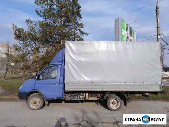 Переезды Энгельс