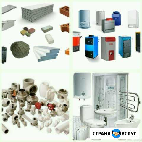 Продажа и установка сантехники отопление строймате Батайск - изображение 1