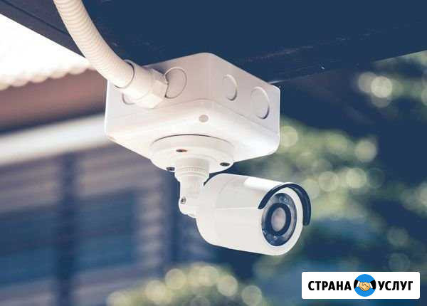 Монтаж видеонаблюдения, ремонт, настройка Сочи - изображение 1