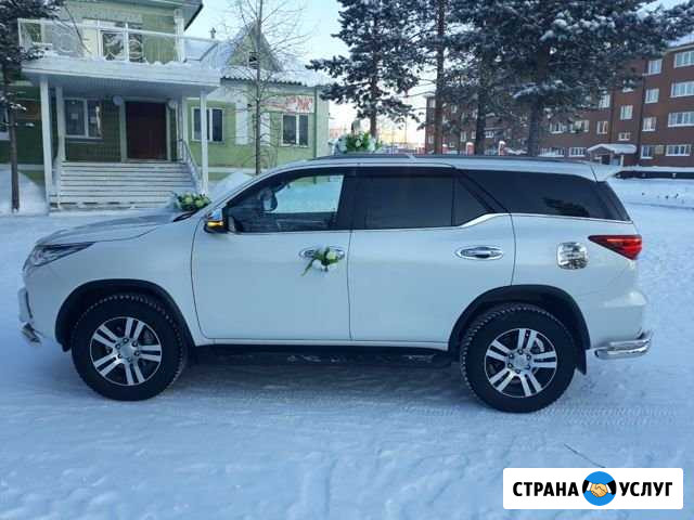 Авто на свадьбу. Свадебный кортеж, выписки из родд Муравленко - изображение 1