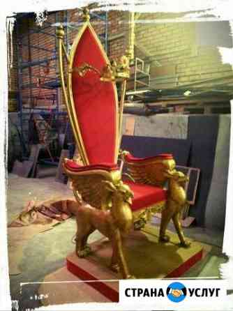 Бутафория, реквизит, маски и т. д. (изготовление) Москва