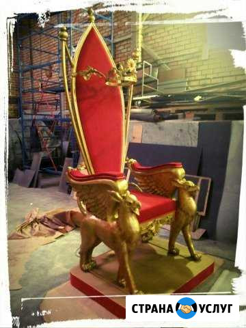 Бутафория, реквизит, маски и т. д. (изготовление) Москва - изображение 1