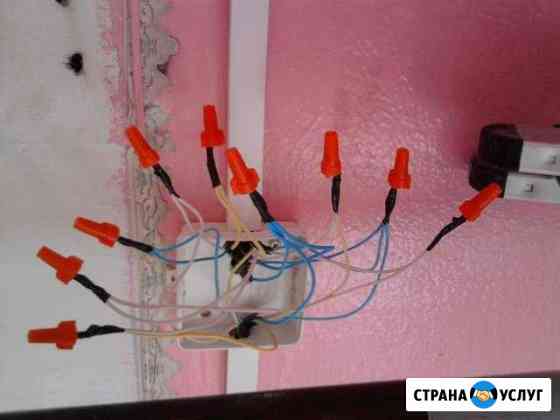 Электромонтажные работы любой сложности, а так же Арзамас