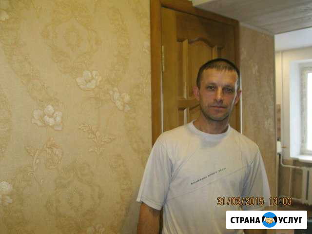 Электрик Королев - изображение 1