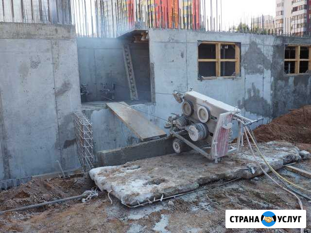 Алмазная резка проёмов в Новокуйбышевске любой сло Новокуйбышевск - изображение 1