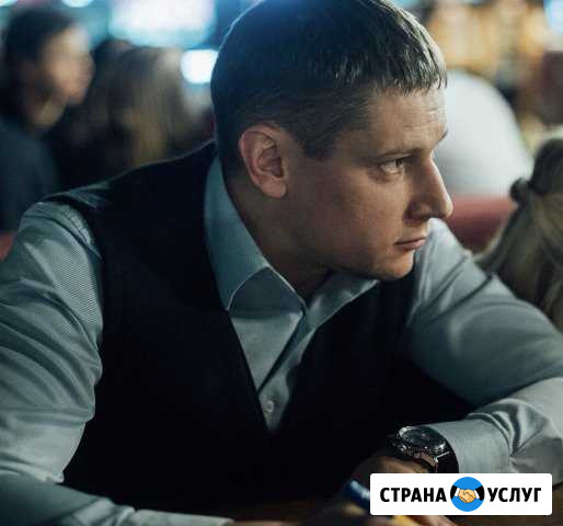 Адвокат юридическая помощь Армавир Армавир - изображение 1