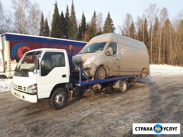 Эвакуатора Тюмень Тюмень - изображение 1