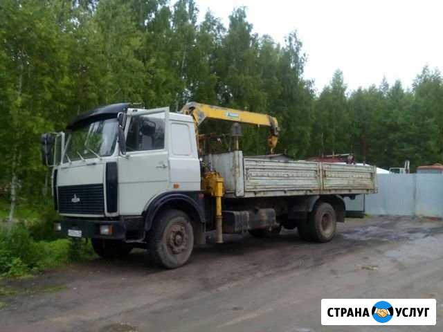 Услуги Манипулятора Ставрополь - изображение 1