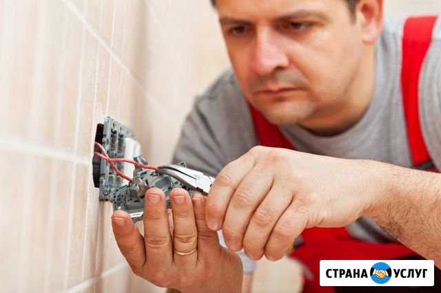 Элекрик Каменск-Уральский - изображение 1