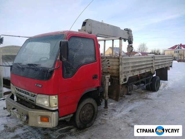 Услуги манипулятора Уфа - изображение 1