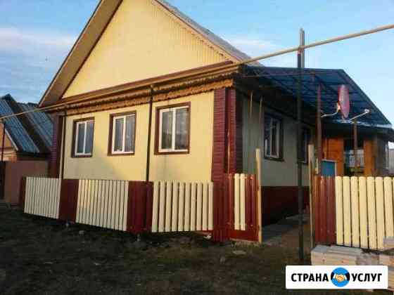 Строительство Стерлитамак