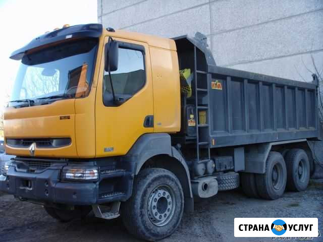 Самосвалы в аренду, Рено керакс, Ман тонар, Камаз Казань - изображение 1