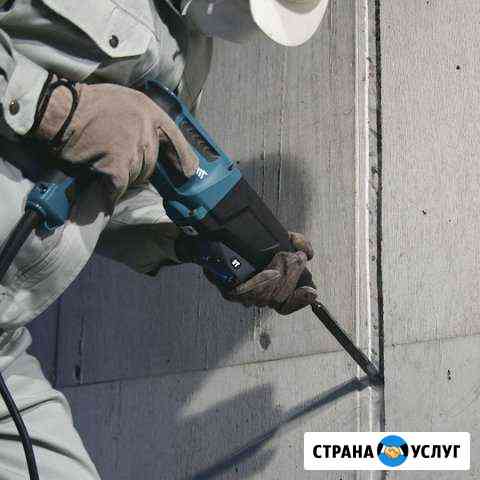 Электромонтажник Раменское