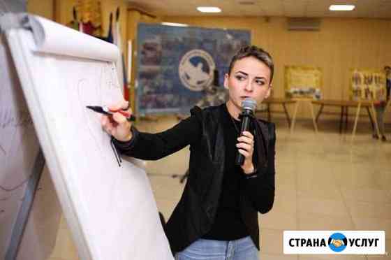 Консультации психолога Казань