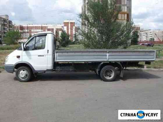 Грузоперевозки Газель Грозный