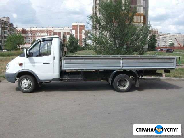 Грузоперевозки Газель Грозный - изображение 1