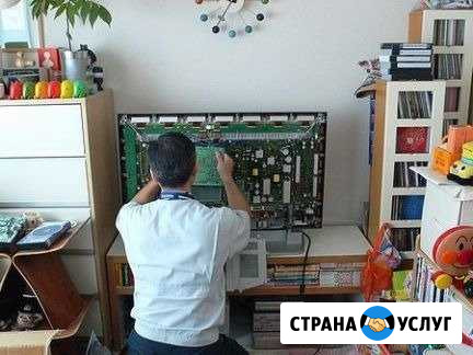 Ремонт телевизоров на дому Казань - изображение 1