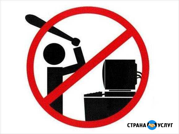 Ремонт компьютеров с выездом на дом Тверь - изображение 1