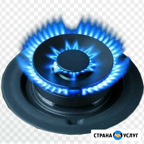 Peмонт газ. оборудования Волгоград - изображение 1