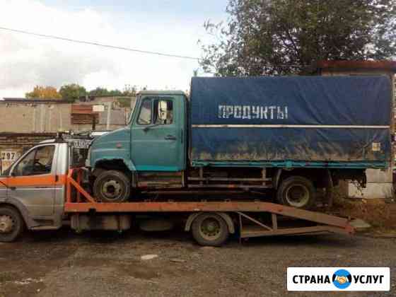 Эвакуатор Самара