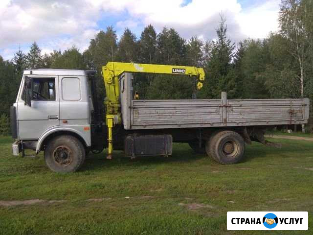 Доставка строительных и прочих грузов с разгрузкой Можайск - изображение 1