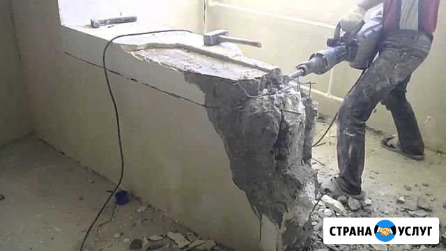 Демонтаж Ногир - изображение 1